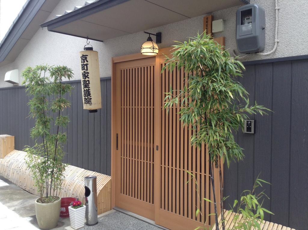 Villa Machiya Kyoto Shogoin Zimmer foto